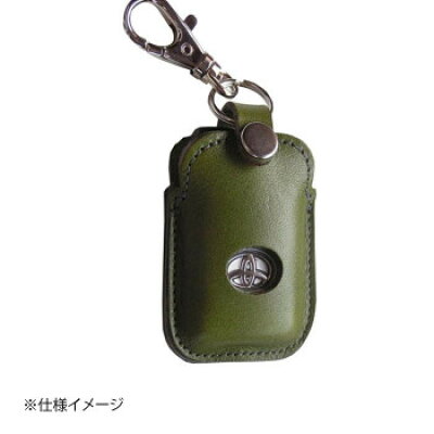 楽天市場 ティ ハウス スマートキー リモコンキー用カバー トヨタ車 四角窓スマートキー 緑 Cv Ty11 価格比較 商品価格ナビ 楽天市場 ティ ハウス スマートキー リモコンキー用カバー トヨタ車 四角窓スマートキー 緑 Cv Ty11 価格比較 商品価格ナビ